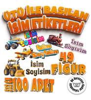 Kıyafet Etiketi - Okul Kıyafet Kumaş Etiketi Kreş Anaokulu İlkokul Kıyafet Kumaş Etiketi Set07