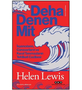 Deha Denen Mit