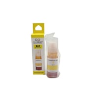 ProPrint Canon G2460 Sarı Mürekkep 70 ML GI-41