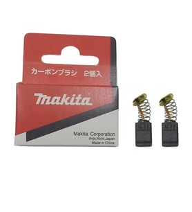 Makita CB-411 Yedek Kömür (Siyah)