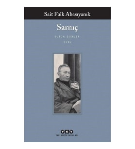 Sarnıç