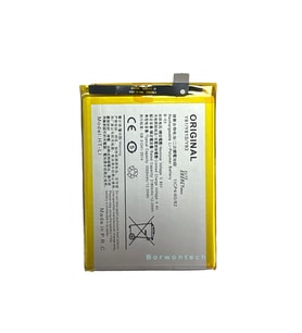 Vivo Y81 (B-E5) Batarya
