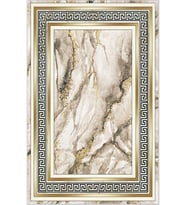 Eliana Home Baskılı, Yıkanabilir Kaymaz Taban Salon Halısı LNA0367 100x150 cm (Bej)