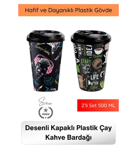 #Bardak Renkli Desenli Kapaklı Plastik Çay Kahve Bardağı 2’li Set 500 ML Taşınabilir İçecek Kupası S