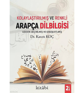 Kolaylaştırılmış Ve Renkli Özet Arapça Dilbilgisi Kitabi Yayınevi Kasım Koç Kimdir? Hayatı, Eserleri ve Kitapları Beka Kitap