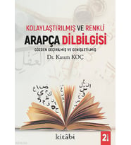 Kolaylaştırılmış Ve Renkli Özet Arapça Dilbilgisi Kitabi Yayınevi Kasım Koç Kimdir? Hayatı, Eserleri ve Kitapları Beka Kitap