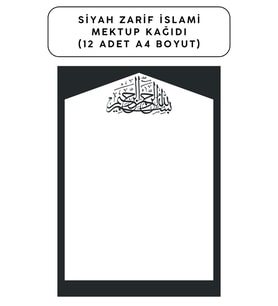 Siyah Zarif İslami Mektup Kağıdı (12 Adet A4 Boyut)
