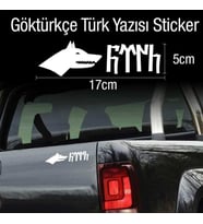 Göktürk Göktürkçe Türk yazılı Kurt Transfer Sticker Etiket