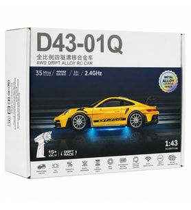 1/43 15 km Kumandalı Metal Araba adet fiyatıdır