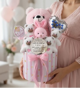 Hoş Geldin Bebek Hediye Kutusu – Nazar Dualı Aynalı Peluş Ayıcık ve Tavşanlı Kız Bebek Hastane Çıkışı Hediyesi Yeni Doğan Hediye