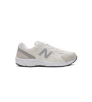 New Balance Lifestyle Unisex Spor Ayakkabı