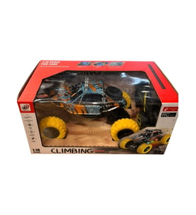 Mulvxurg  Urg02 888-P9 Uzçkum.şarjli Arazi̇ Araci-Hlt (Mulvix)