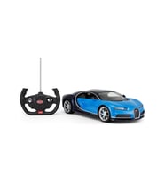 Sunman 1/14 Kumandalı Bugatti Chiron 75700 MAVİ