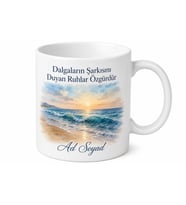 Deniz Kenarında Dalga Sesi Dinleyenlere Mavi Suların Şarkısı Kupa Bardak Hediye