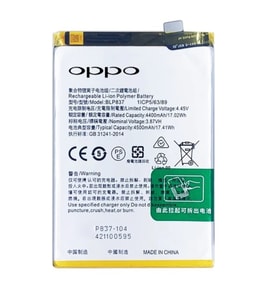 Oppo Realme 9 PRO PLUS - Blp837 - Uyumlu Pil Sıfır - Servis