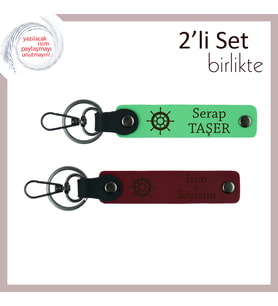 Dümende Kalmak İsteyenlere Hediye, Kişisel Anahtarlık Takımı, İsminizi Yazdırın, Fıstık Yeşil-Bordo