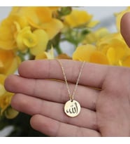 allah yazılı plaka zincir kolye