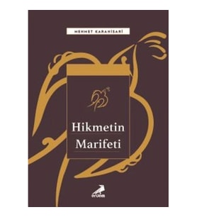 Hikmetin Marifeti