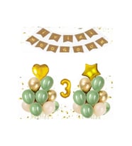 1 Yaş Kraft Gold Varaklı Iyi Ki Doğdun Banner Balon Set