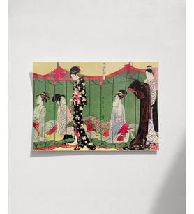 Çerçevesiz Poster Japon Kültürünün Dokusu