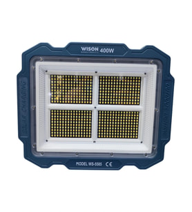 Ws-5585 Çok Fonksiyonlu 3 Solar Panelli 400w Spot Aydınlatma