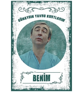 Yeşilçam Temalı Retro Ahşap Poster