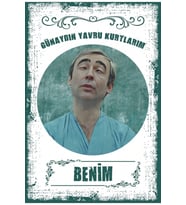 Yeşilçam Temalı Retro Ahşap Poster