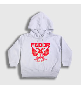 Presmono Unisex Çocuk Beyaz Emperor V2 Ufc Mma Fedor Emelianenko Kapüşonlu Sweatshirt 508328tt