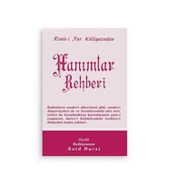 Hanımlar Rehberi Cep Boy (8x12)