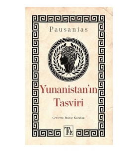 Yunanistan’ın Tasviri