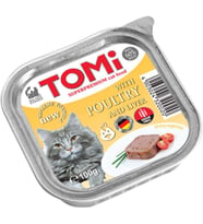 Kedi Kümes Hayvanı ve Ciğerli Alüminyum Yaş Mama 100gr (pate)