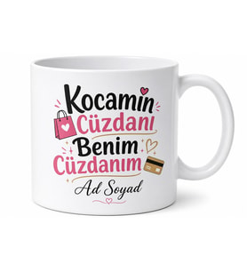 Kocamın Cüzdanı Benim Cüzdanım Esprili Alışveriş Kupası Hediye Bardak