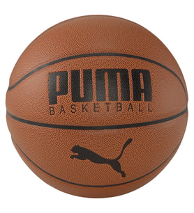 Puma 08355701 Unisex Basketbol Topu (Kahverengi)