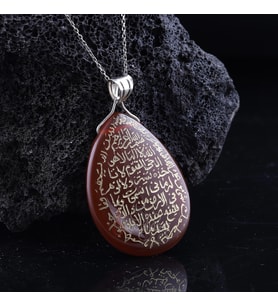 Ayetel Kürsi El Yazması Gümüş Kolye