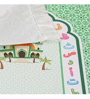 İsme Özel Çocuk Seccadesi Aksa Yeşil  82×45 cm 110 gr - Tesbih Hediyeli