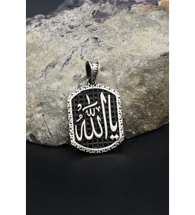 Kolye Ucu Ya Allah Yazlı 925 Ayar Gümüş 902397