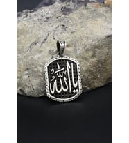 Kolye Ucu Ya Allah Yazlı 925 Ayar Gümüş 902397
