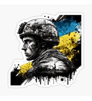 Ukrayna Ukraine Asker Sticker Etiket Yapıştırma 19CM