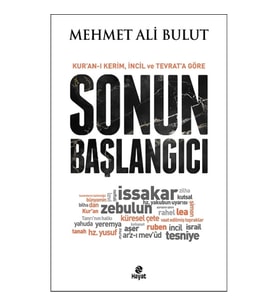 Sonun Başlangıcı