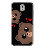 Samsung Note 3 4 5 8 9 20 Ultra 10 Lite Kılıf Desenli Silikon Love Animals 1780