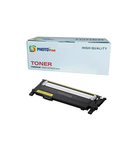 Xplus Mfp 179FNW Yazıcı Hp 117A / W2072A Sarı Ithal Toner 700 Sayfa Renkli Chipsiz