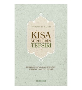 Kısa Surelerin Tefsiri (Ciltli)