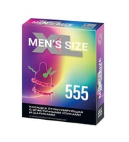 CENSAN MENS SIZE 555 Prezervatif