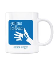 Canım Babam Kişiye Özel İsimli Kupa Bardak - Lacivert