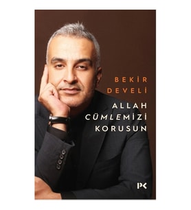 ALLAH CÜMLEMİZİ KORUSUN