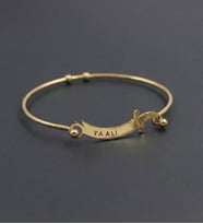 Zülfikar Kelepçeli Gold Renk Çelik Unisex Bileklik