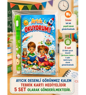 5 Set Yeni Okumayı Öğrenen Öğrencilere Hediye Artık Okuyorum Yazılı 1. Sınıf Hatırası Ayıcık Desenli Görünmez Kalem Tebrik Kartı Hediyeli
