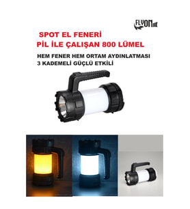 ULTRA GÜÇLÜ SPOT EL FENERİ PİL İLE ÇALIŞAN 3 KADEMELİ HEM ORTAM AYDINLATMA LAMBA HEM FENER ÖZELLİK