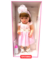55 Cm Gerçekçi Yenidoğan Biberonlu Bebek – Sesli Oyuncak Et Bebek (Çok Renkli)