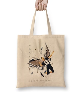 Haikyuu Bokuto Koutarou Haikyuu Bez Çanta Uzun Saplı